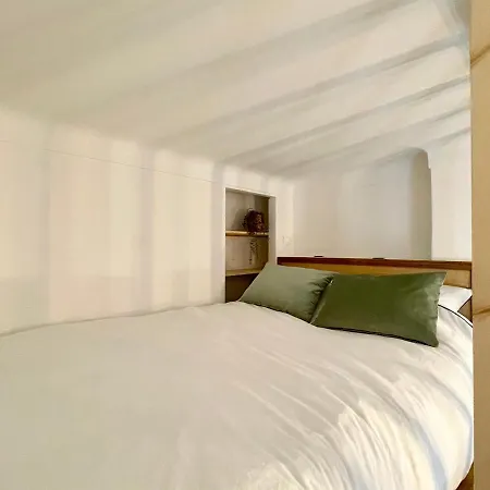 Cosy Cocoon - 2 To 4 Travelers. * Niza