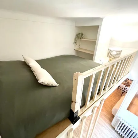 Cosy Cocoon - 2 To 4 Travelers. * Niza